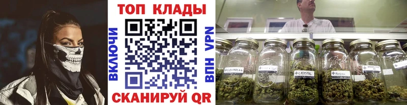 Купить Конопля  Амфетамин  Меф  Кудымкар