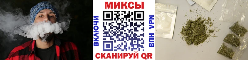 Бутират вода  Купить  Кудымкар 