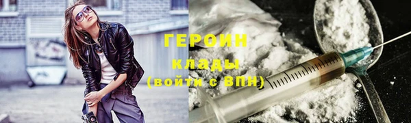 круглые Гусев