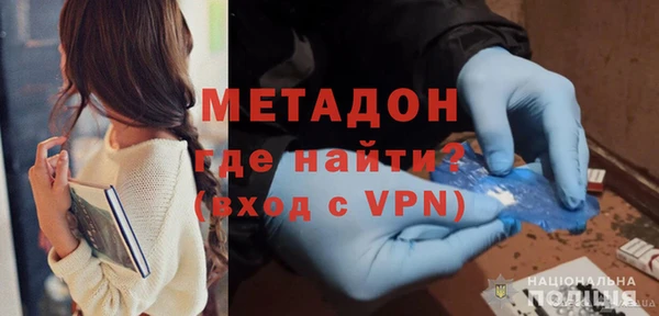 прущие крисы Гусь-Хрустальный