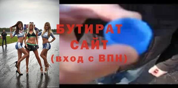 гашик Дмитриев