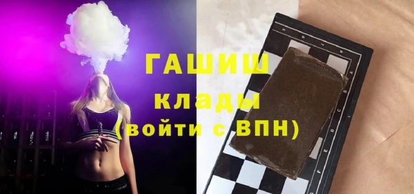 меф Дмитров