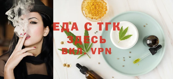 гашик Дмитриев