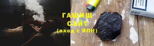 круглые Гусев