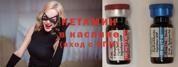 гашик Дмитриев