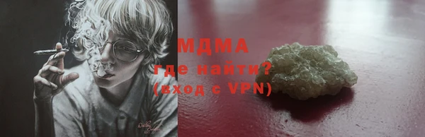 марихуана Нея
