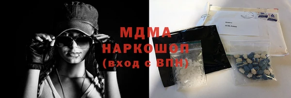 меф Дмитров