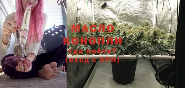 меф Дмитров