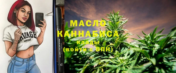 меф Дмитров