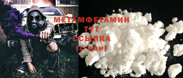 меф Дмитров