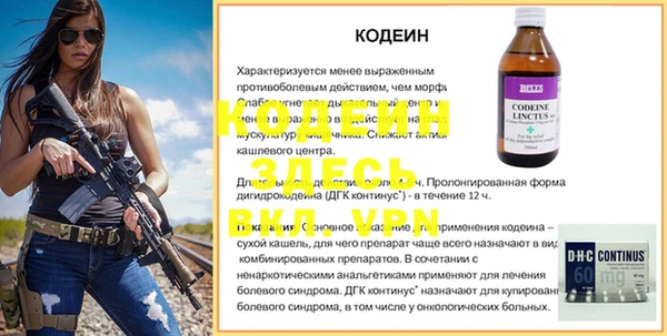 меф Дмитров