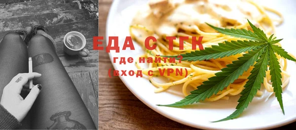 гашик Дмитровск
