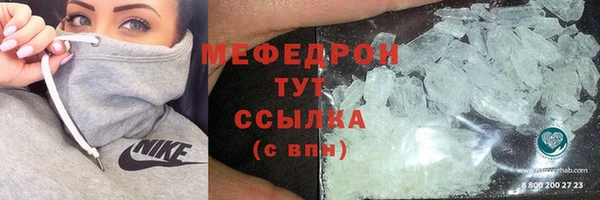 круглые Гусев