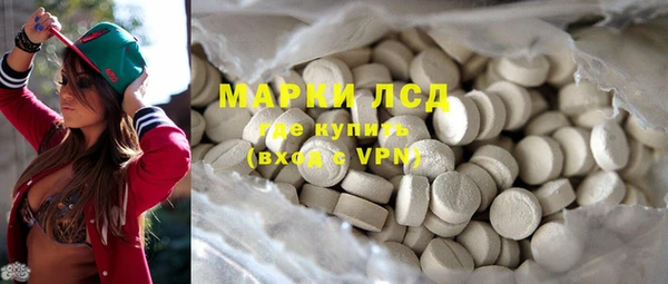 меф Дмитров