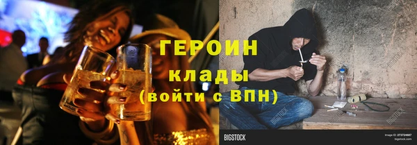 круглые Гусев