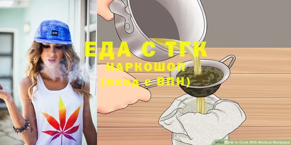 гашик Дмитриев