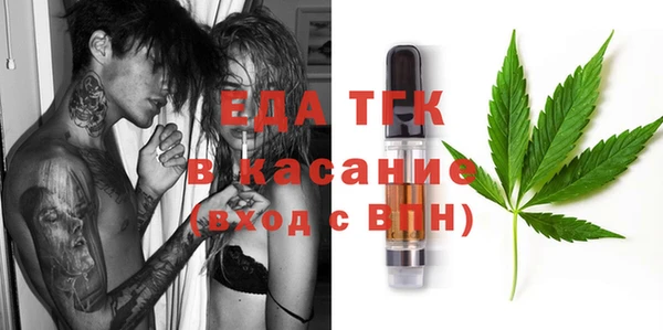 гашик Дмитровск