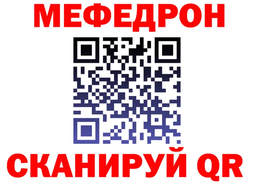 АМФ VHQ маркетплейс это МЕГА Кудымкар