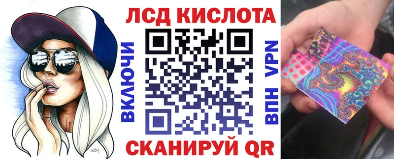 Купить где  Кудымкар  Марки NBOMe 1,8мг 