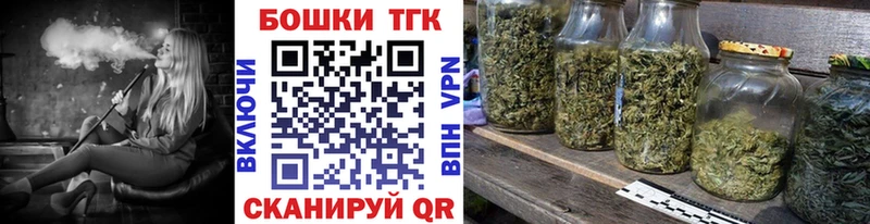 Купить закладки  Кудымкар  Канабис White Widow 