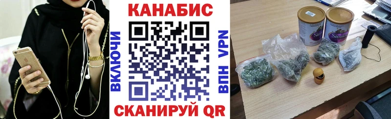 Бошки марихуана LSD WEED Кудымкар
